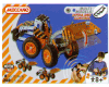 (7531) Infra Red Motor Set. 8 models, 250 parts, remote control motorised.